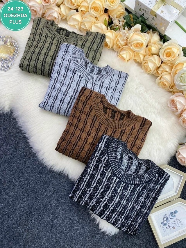 Артикул 23185335