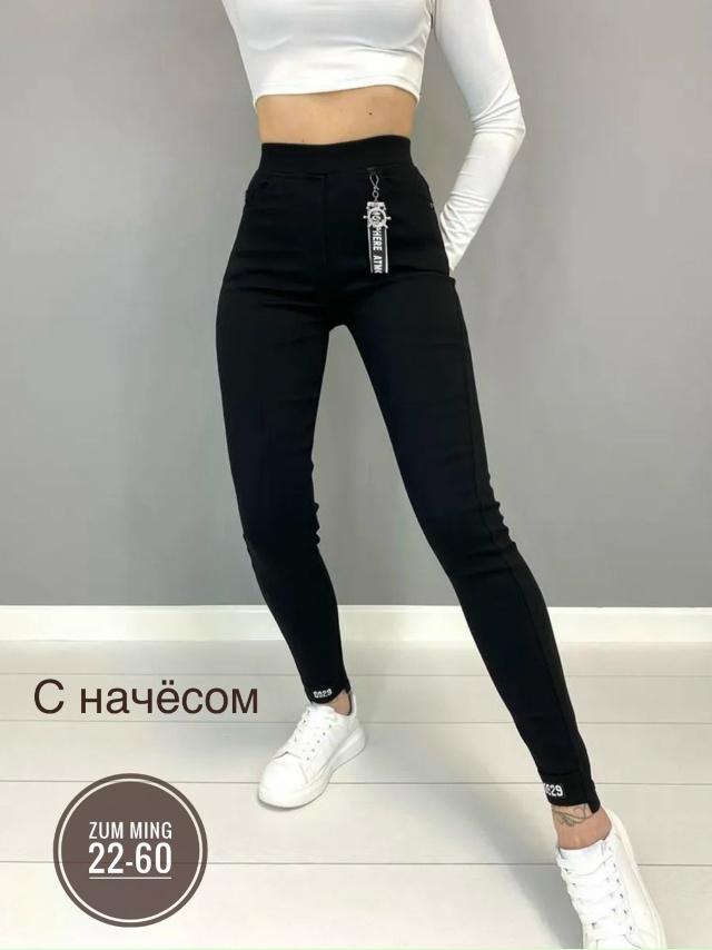 Артикул 23185692