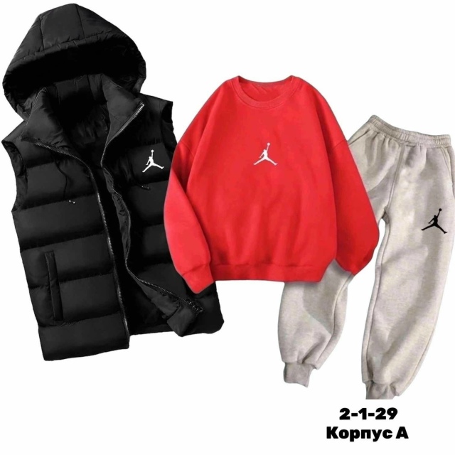 Спортивный костюм 23185707