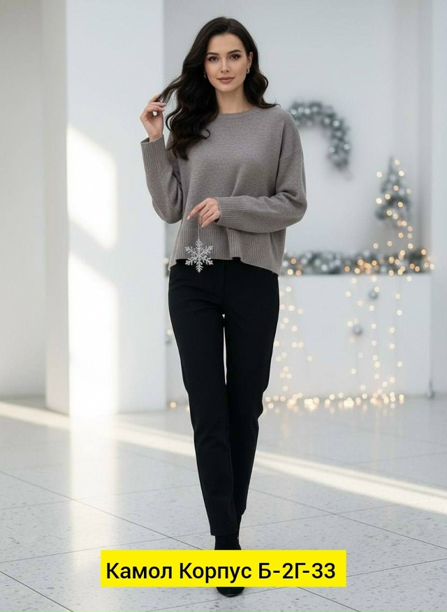 Свитер 23185620