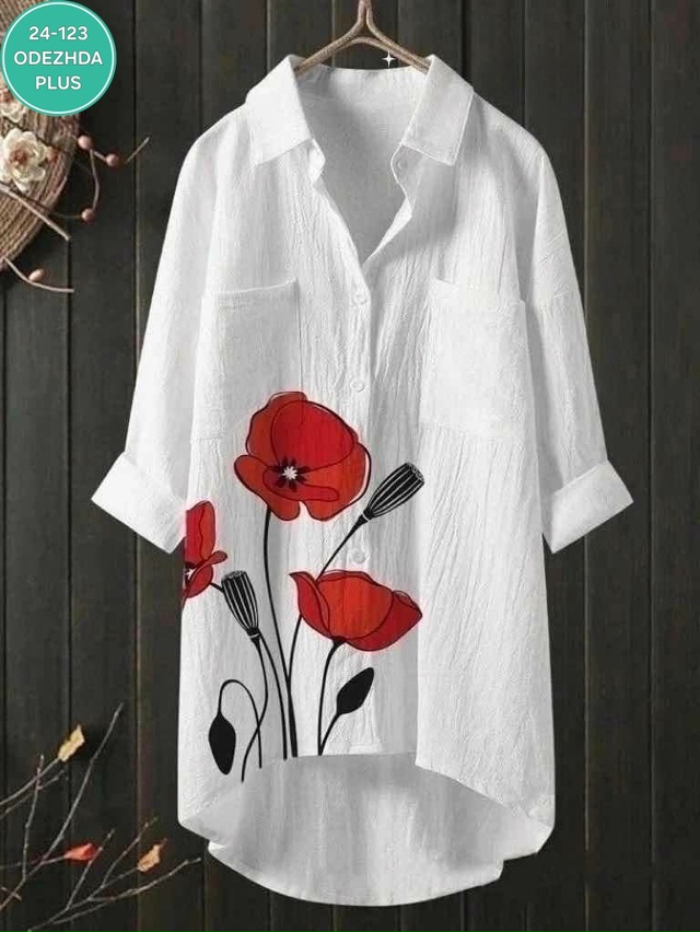 Артикул 23185219