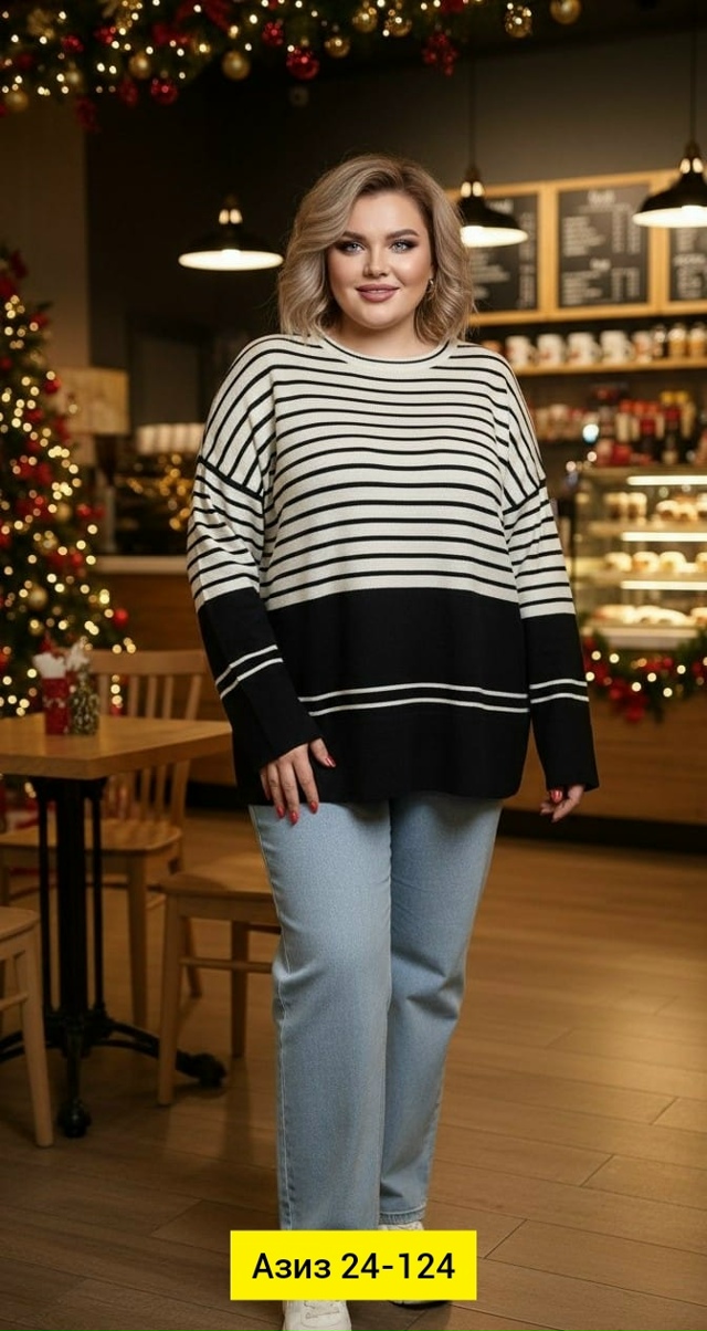 Кофта 23185352