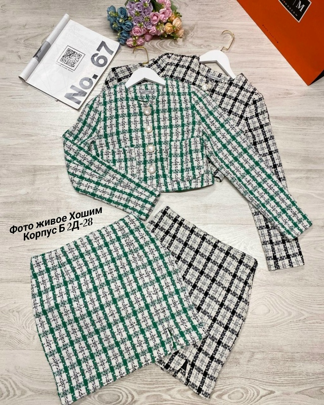 Костюм 23186224