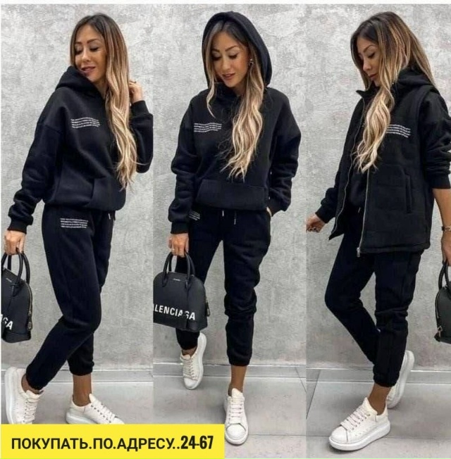 Артикул 23186254