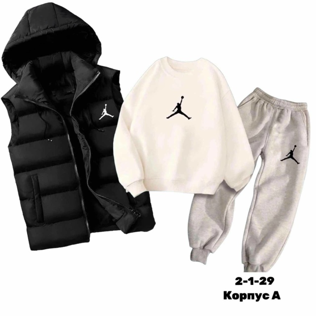 Спортивный костюм 23185707