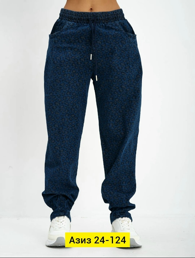 Джинсы 23185351