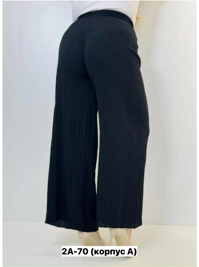 Брюки 23185535