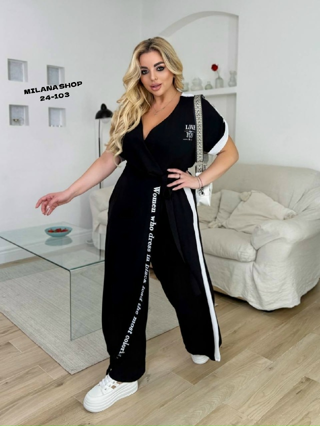 Комбинезон 23185320