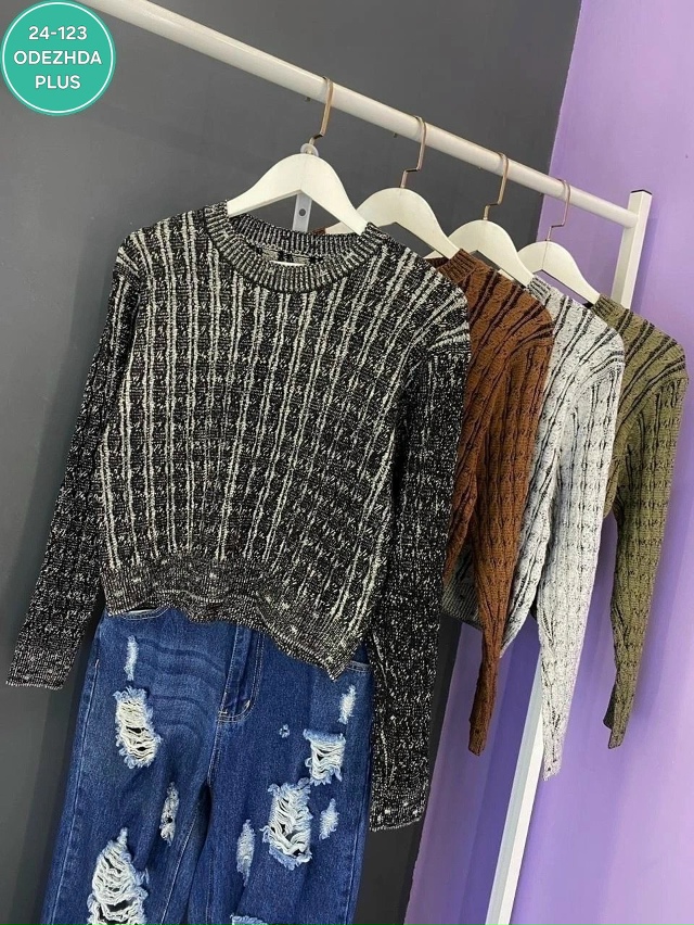 Артикул 23185335