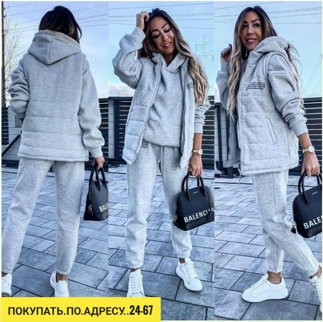 Артикул 23186254