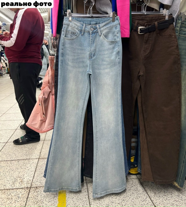 Джинсы 23185519