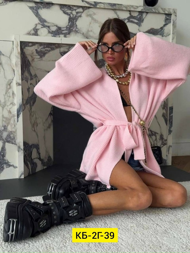 Кардиган 23186275