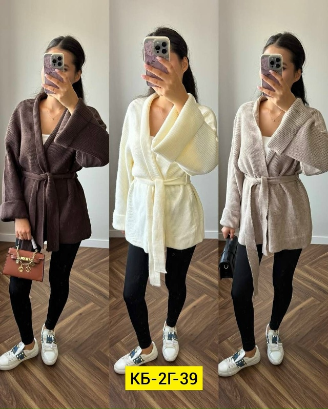 Кардиган 23186275