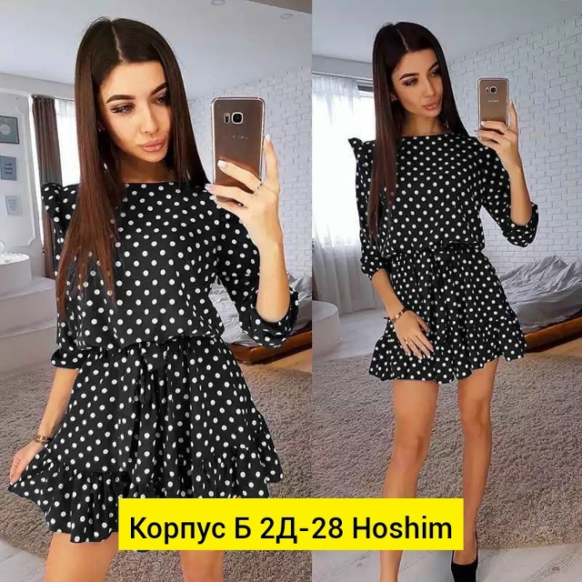 Платье 23187212