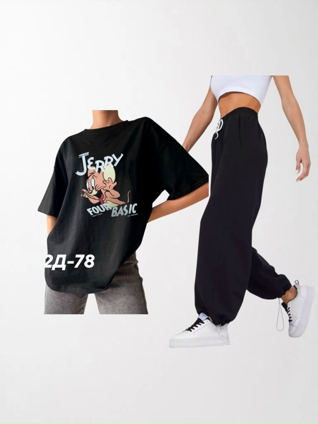 Костюм 23186291