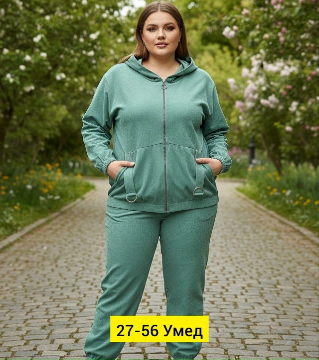 Спортивный костюм 23186735