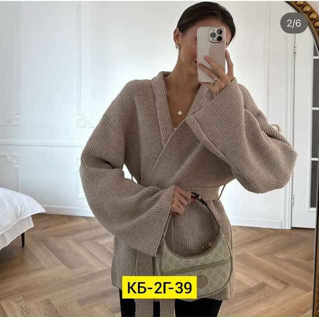 Кардиган 23186275