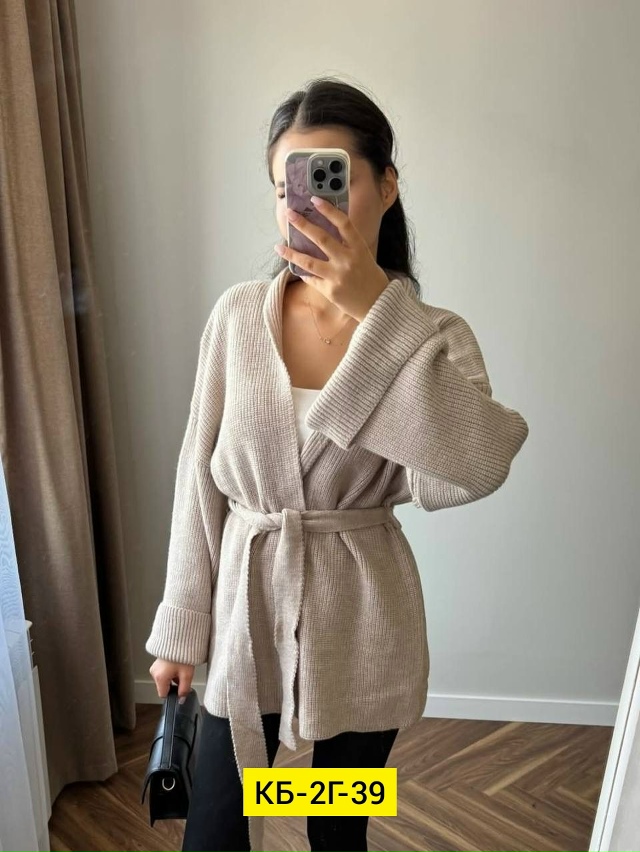 Кардиган 23186275