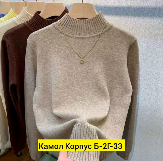 Свитер 23187131