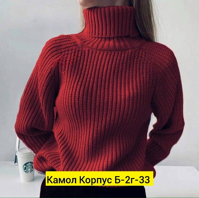 Свитер 23187943