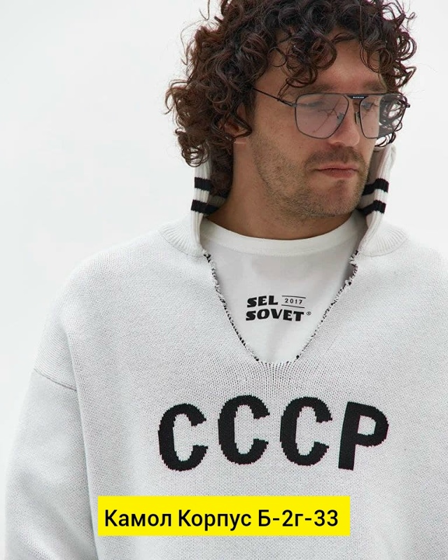 Свитер 23188040