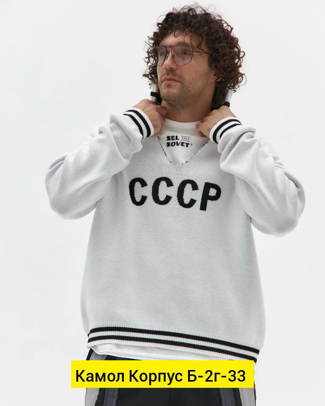 Свитер 23188040