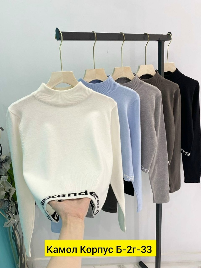 Свитер 23188938