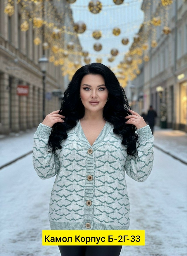 Свитер 23189288