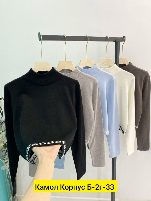 Свитер 23188938