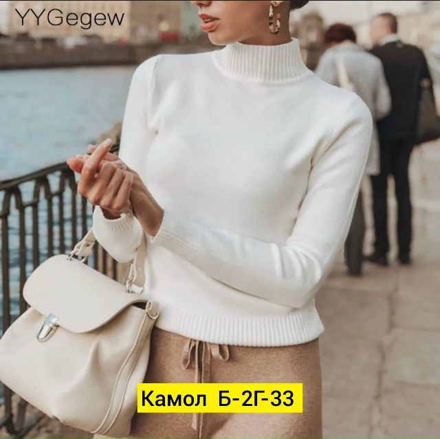 Свитер 23189933