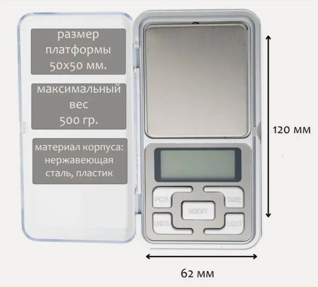 Артикул 23190085