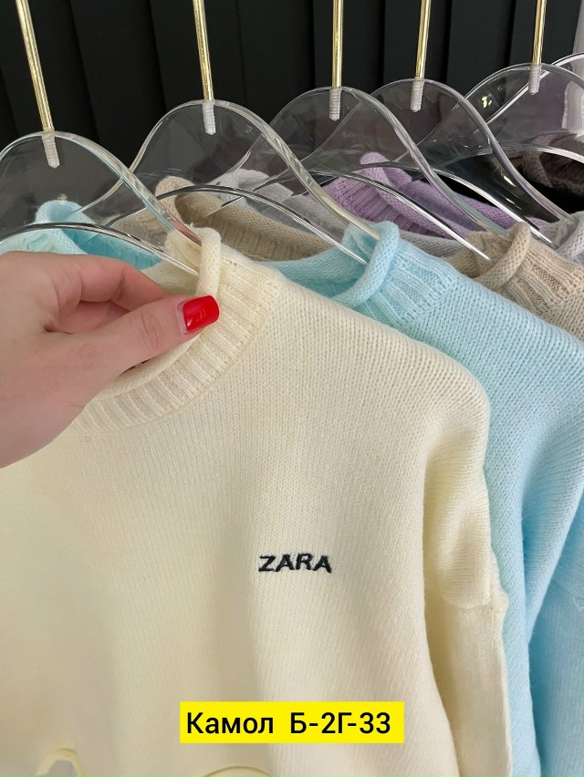 Свитер 23190500