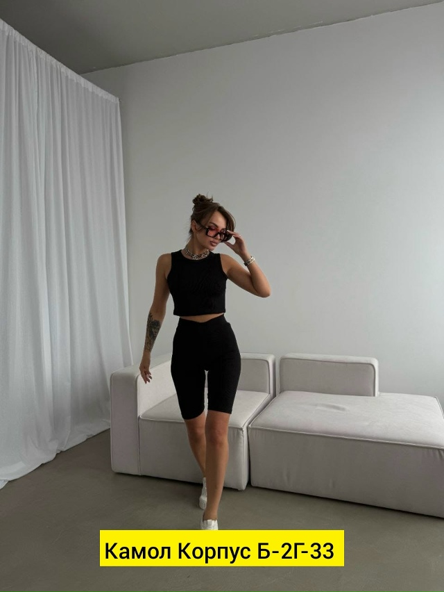 Костюм 23190417