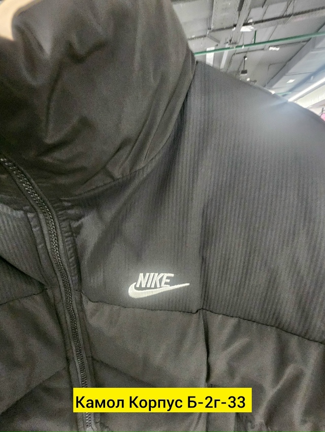 Куртка 23190385