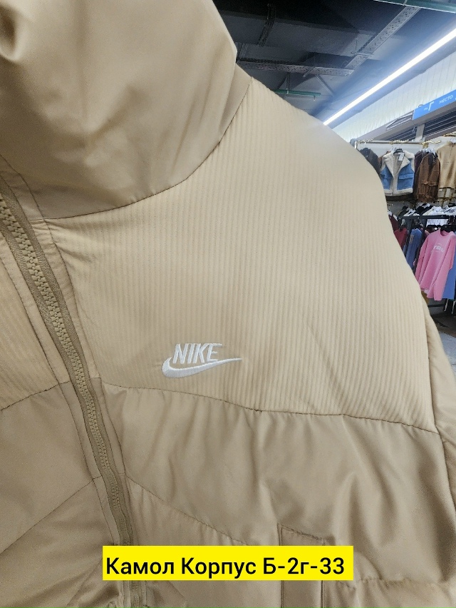 Куртка 23190385