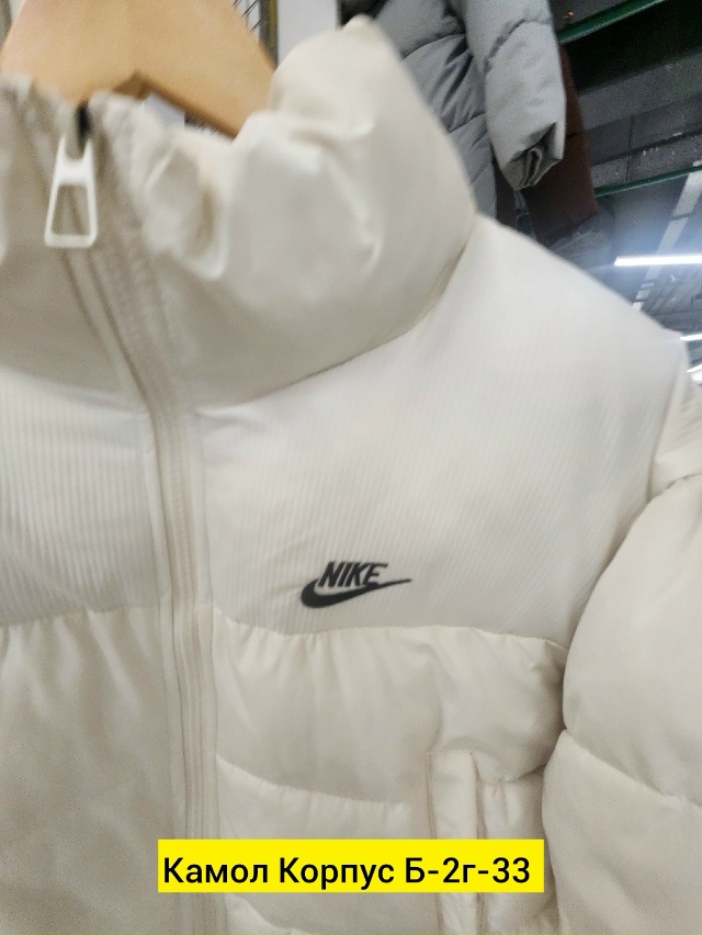 Куртка 23190385