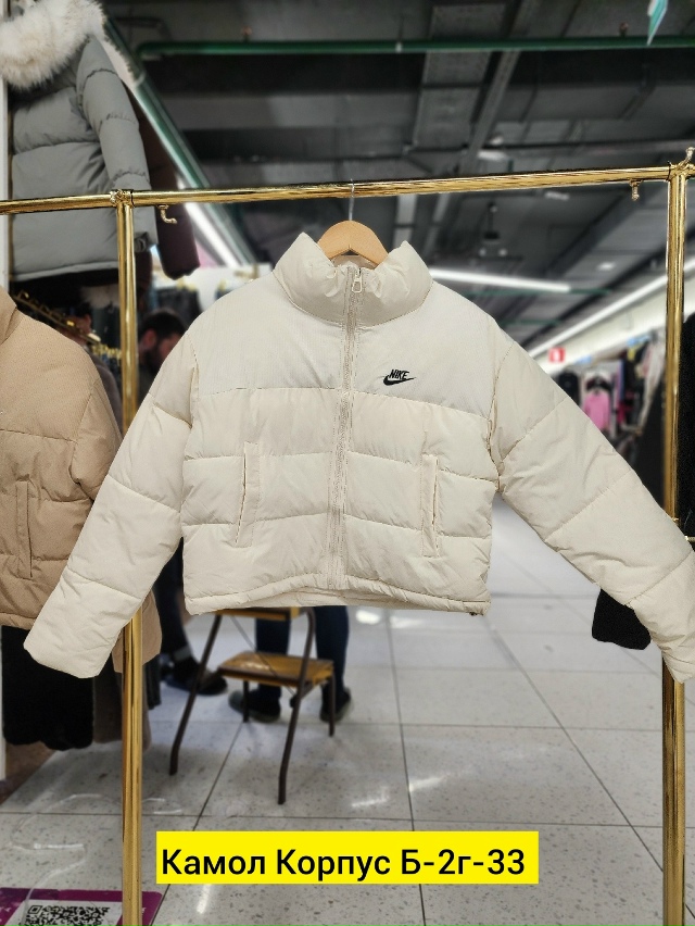 Куртка 23190385