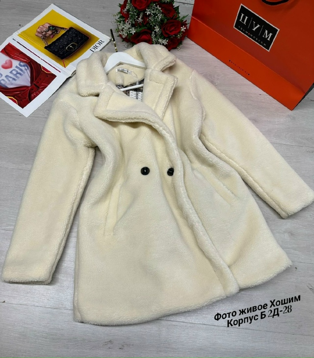Шуба 23190541