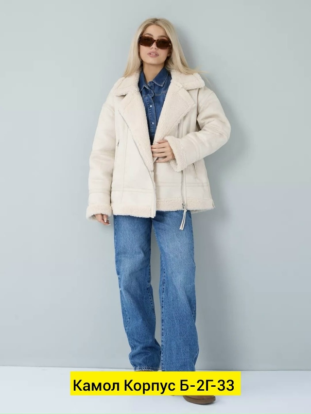 Дубленка 23191131