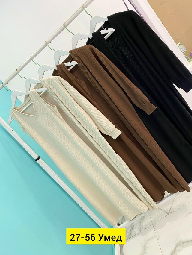 Артикул 23191415