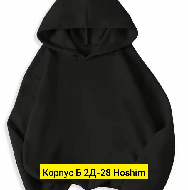 Толстовка 23191432