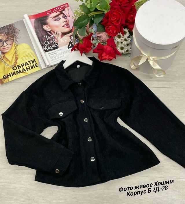 Рубашка 23191400