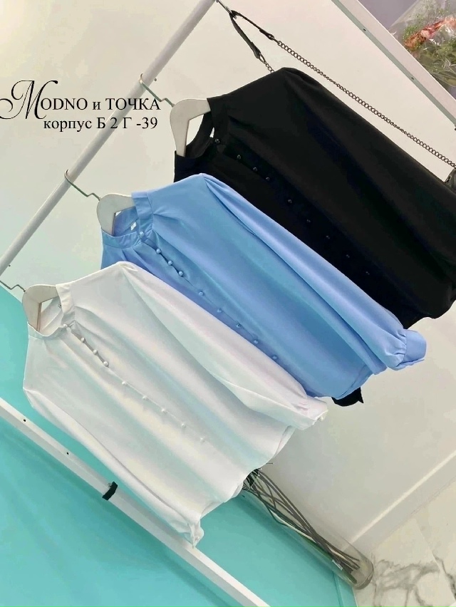 Рубашка 23191234