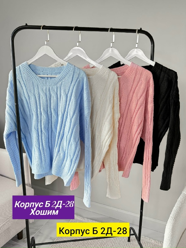 Свитер 23191505