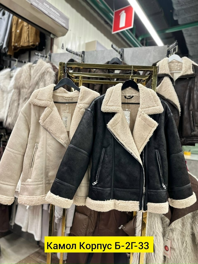 Дубленка 23191131