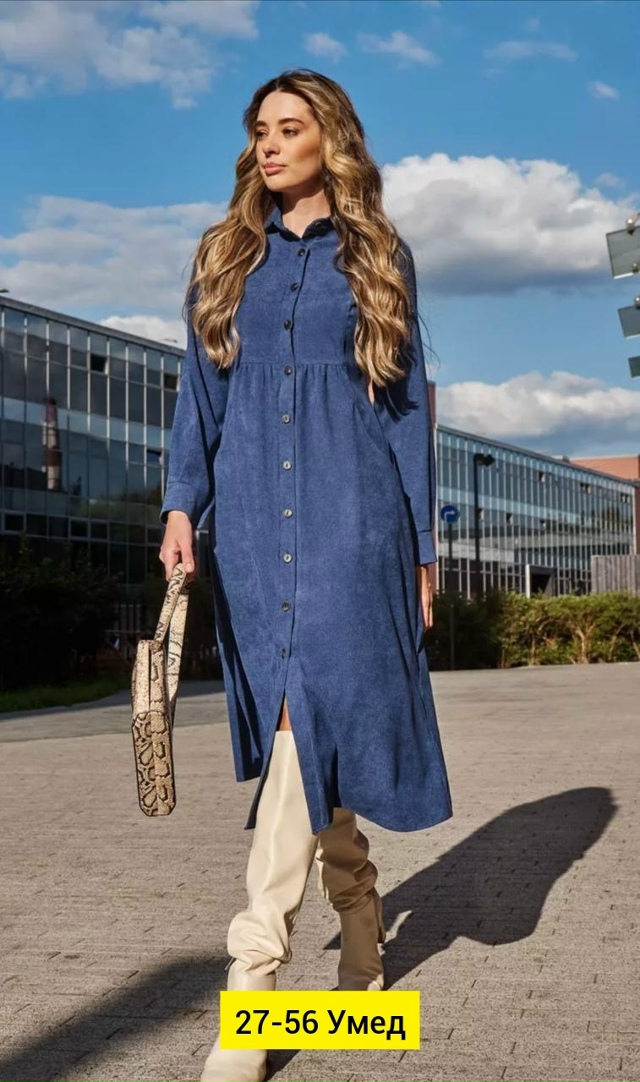 Платье 23191931