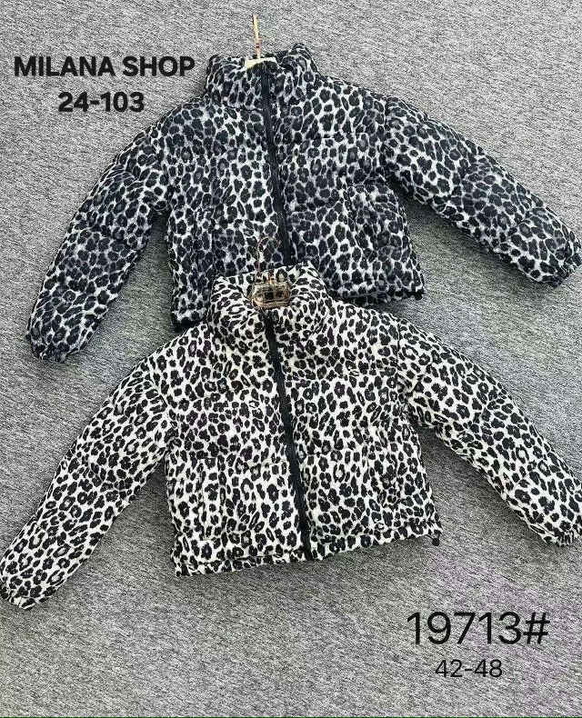 Куртка 23191986