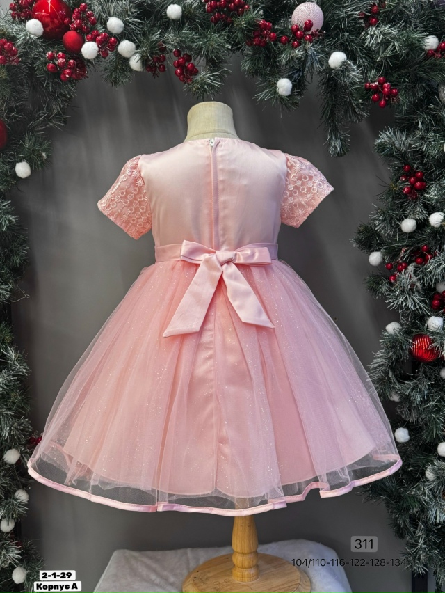 Платье 23192806