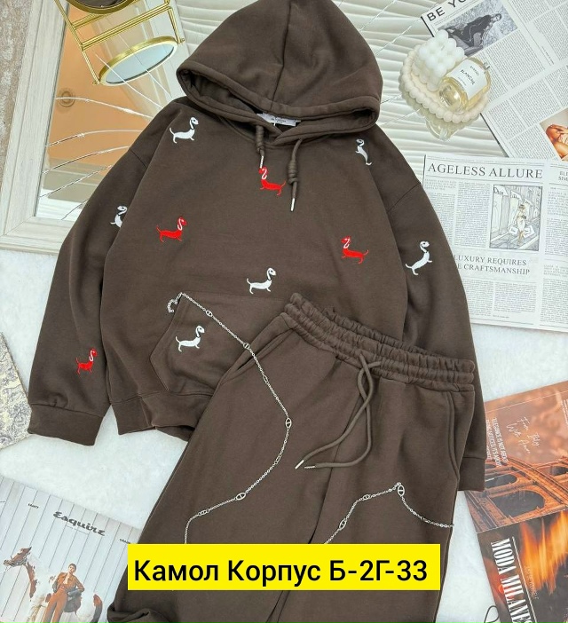 Костюм 23193373