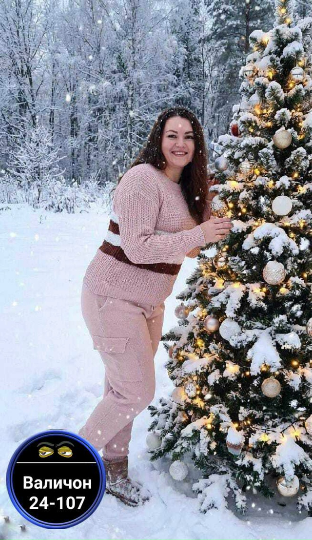 Артикул 23193383